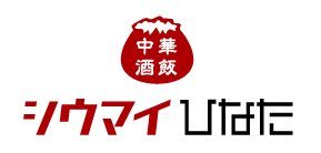 ウマイしばた ロゴ